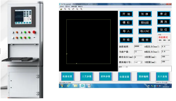 微信截图_20220129135812.png